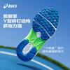 Asics Lazerbeam KB-MG GS 'Сине-белый' 1154A140-402