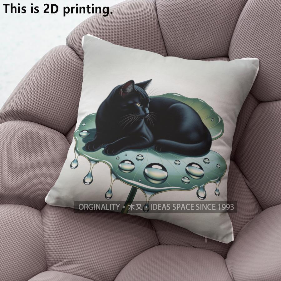 Lotus Leaf Black Cat Print Throw Pillow Covers Pattern Cushion Cover Suitable For Sofa Bedroom Car Pillow Cover