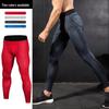 Men's Summer High Elasticity Fitness Leggings - Breathable, Quick-Drying Compression Running & Training Base Layer Pants