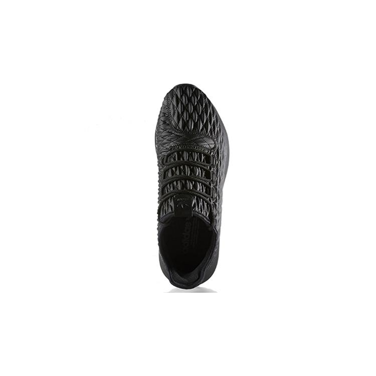 adidas originals Tubular Lifestyle Shoes Unisex BB8819