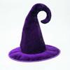 Purple gothic witch hat, Halloween wizard hat lolita Witch Hat Wide Brim Hat Lolita Curved Brim Witch Hat