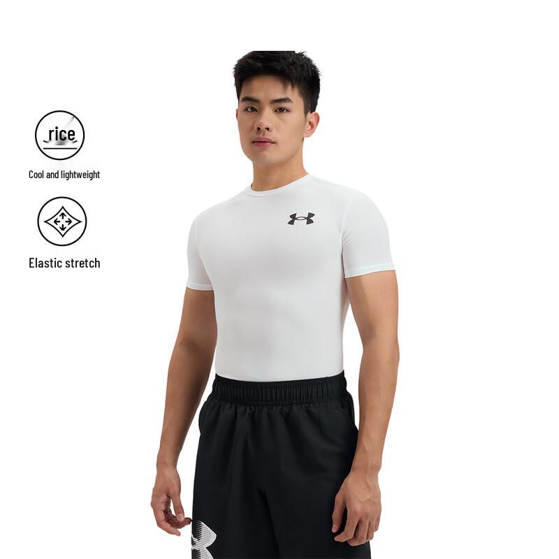 Under Armour Мужская компрессионная футболка с коротким рукавом HeatGear OG для тренировок