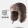 Winter Fleece-Lined Leather Aviator Hat Men Women Warm Windproof Outdoor Biker Ear Protection Cap