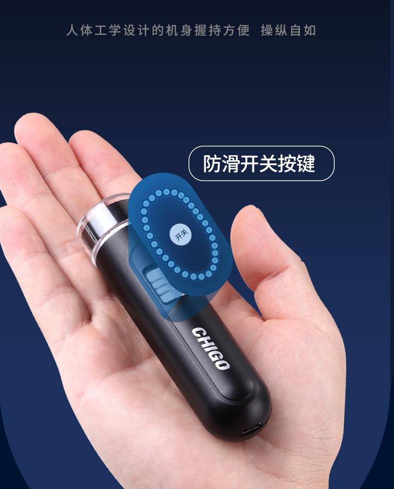 CHIGO shaver, electric shaver, men's holiday gift, beard razor, shaving razor, charging portable