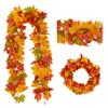 1/2 шт. 175/200 см Осенняя гирлянда из кленовых листьев для подвешивания в помещении и на улице, искусственные листья и растения