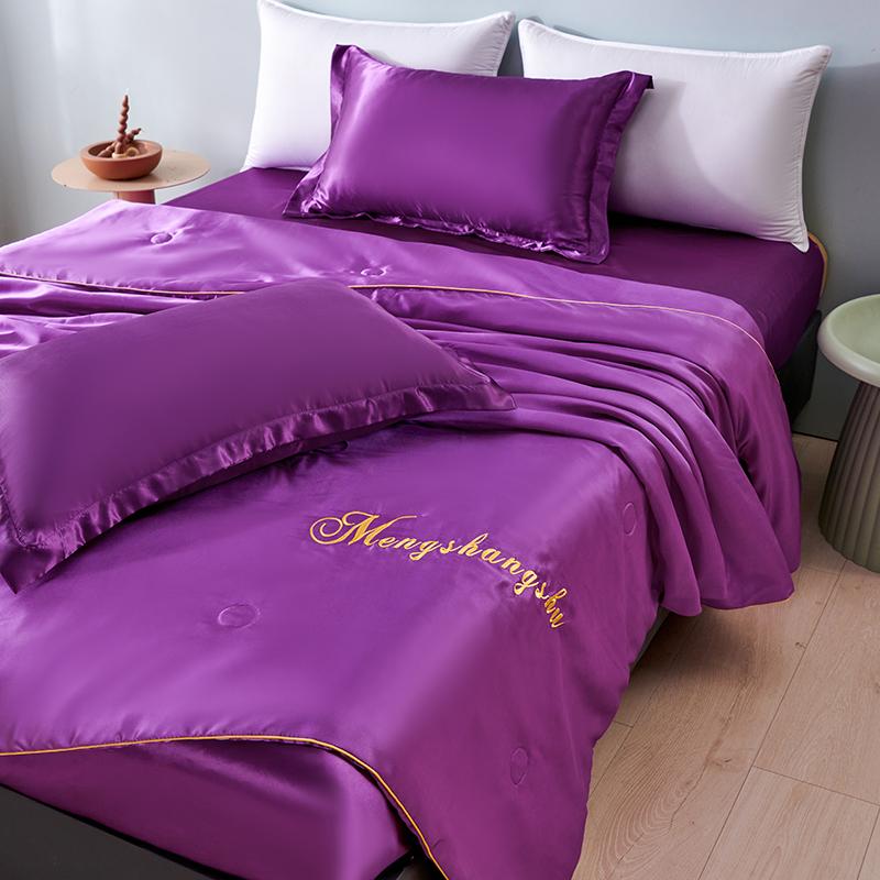 Летнее стираное шелковое одеяло, весеннее тонкое пододеяльник, мягкое шелковистое одеяло с ледяным охлаждением, постельное белье, одеяло размера «queen-size», односпальная двуспальная кровать