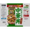 Ezaki Glico Donburi-tei Chuka Don 3 Meal Pack 160g3 Bags