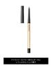 Maquillage Long Stay Eyeliner NB R662 Cartridge Waterproof 0.1g