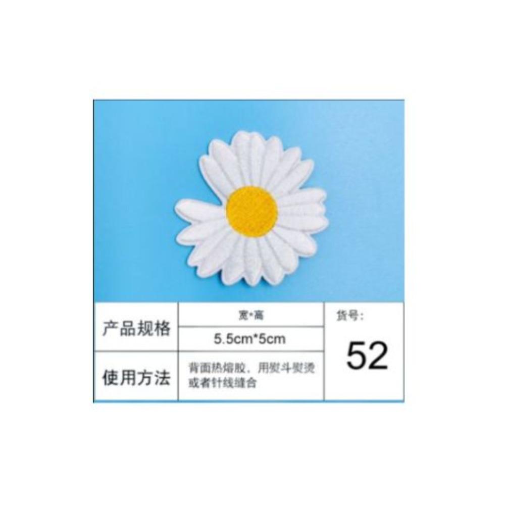 Белая футболка с нашивкой из нежного цветка ромашки Iron on Patches