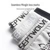 SEPTWOLVES Мужские антибактериальные боксерские трусы, комплект из 3 штук.