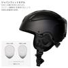 VAXPOT Helmet BLK Ski/Snowboard [Japan Fit] VA-3150 L-XL
