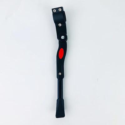 Алюминиевая подножка Lishi для горного велосипеда