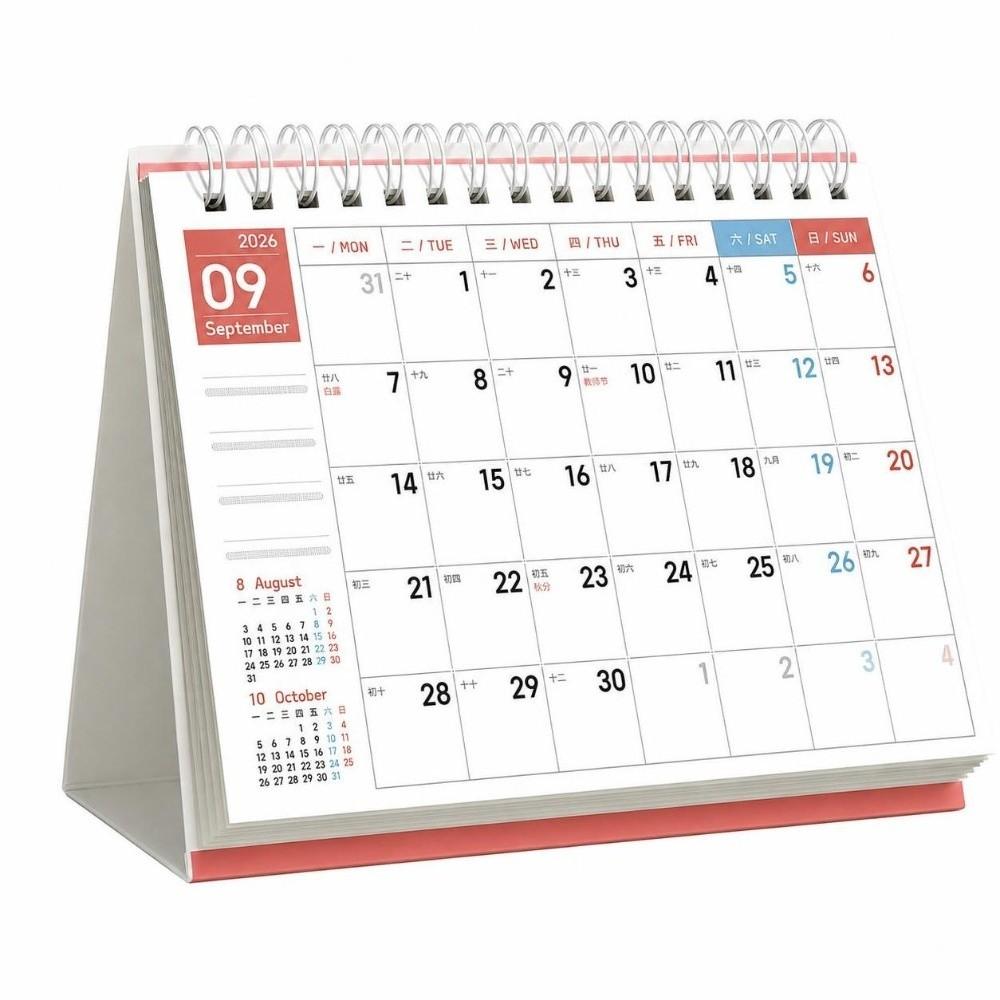 Spiral Bound Coil Calendar Monthly Layout Monthly Calendar Minimalist Standing Calendar Study Desk