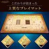 Treasure ONE Успокаивающий дизайн игровой коврик для коллекционных карточек, моющийся, с рамкой и бортиком. Идеально подходит для и карточек - коврик/стол, не скользит, гладкий, с амортизацией,