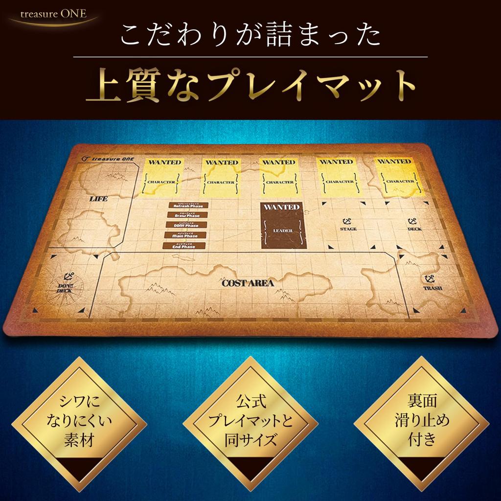 Treasure ONE Успокаивающий дизайн игровой коврик для коллекционных карточек, моющийся, с рамкой и бортиком. Идеально подходит для и карточек - коврик/стол, не скользит, гладкий, с амортизацией,