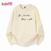 Baleno Unisex Loose Fit Crew Neck Knit Sweatshirt