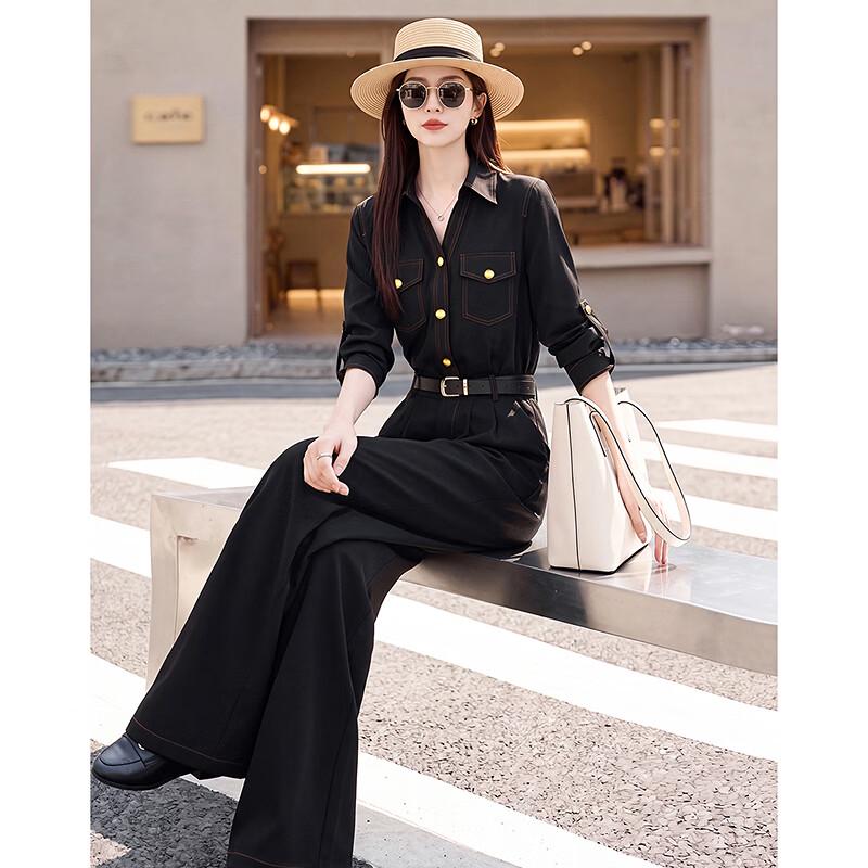 Si Shui Nian Hua Elegant Long Sleeve Top and Pants Set