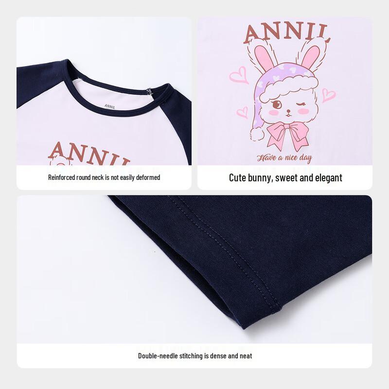 Annai Girls' Sweet Print Long Sleeve Nightgown