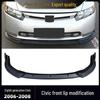 2006-2011 8-е Поколение Honda Civic Передняя Губа Бампера Комплект Обвеса Модификация