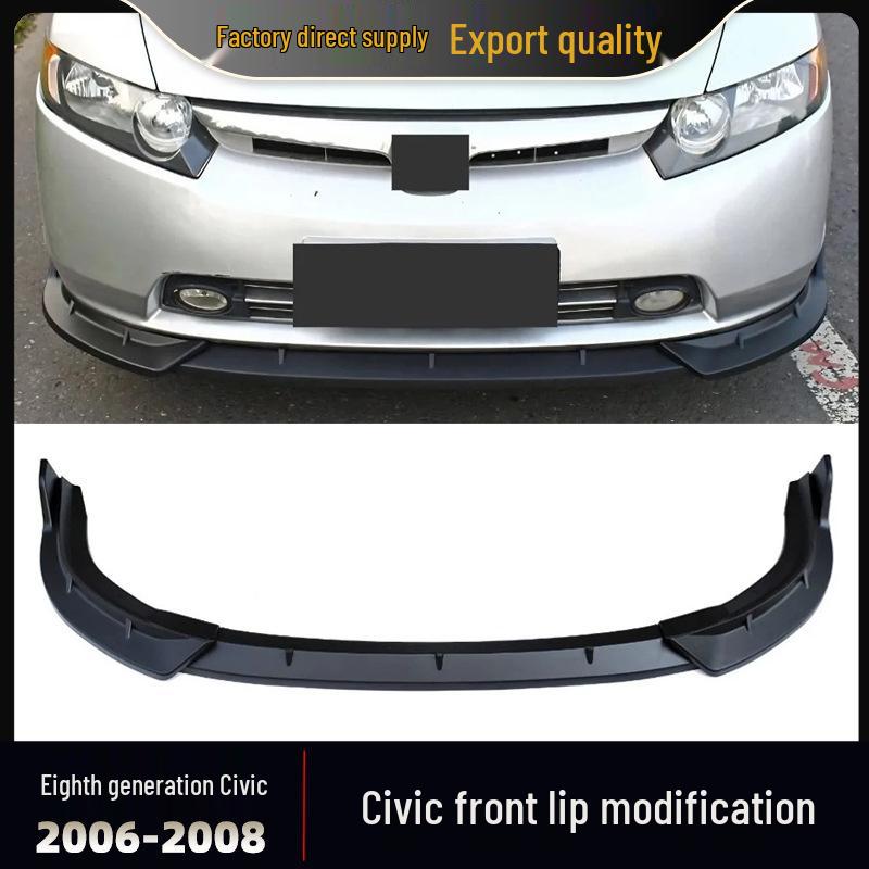 2006-2011 8-е Поколение Honda Civic Передняя Губа Бампера Комплект Обвеса Модификация