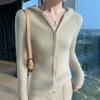 Women's Slim Fit Cashmere Wool Hooded Cardigan - 100% Pure Wool, Zippered, Autumn/Winter Knit Sweater Coat