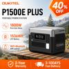 Портативная электростанция OUKITEL P1500E PLUS, Солнечный генератор 1800 Вт, Аккумулятор Lifepo4 1536 Втч для домашних чрезвычайных ситуаций