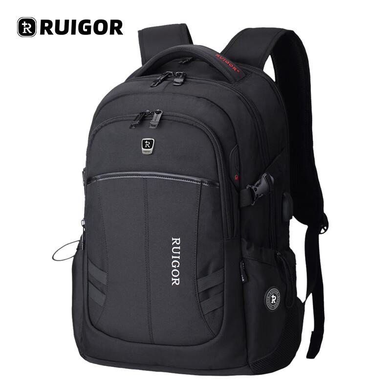Ruige Swiss Army Knife Business Commute Backpack, 15.6-Inch Laptop Bag, Shoulder Bag, Computer Bag, Student Schoolbag
