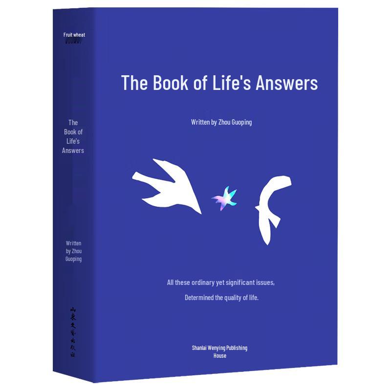 Zhou Guoping's The Book of Life's Answers