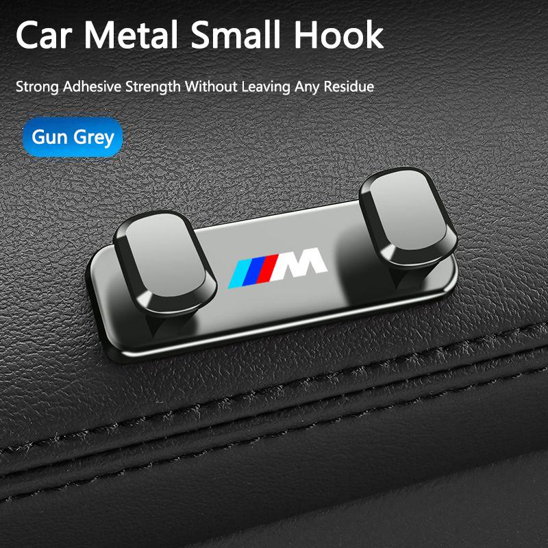 Zinc Alloy Car Storage Hooks Interior Accessories For BMW 1 3 5 7 Series M Performance X1 X3 X4 X5 F10 F15 F20 F30 M3 M4 E34 E46 XLRNT1