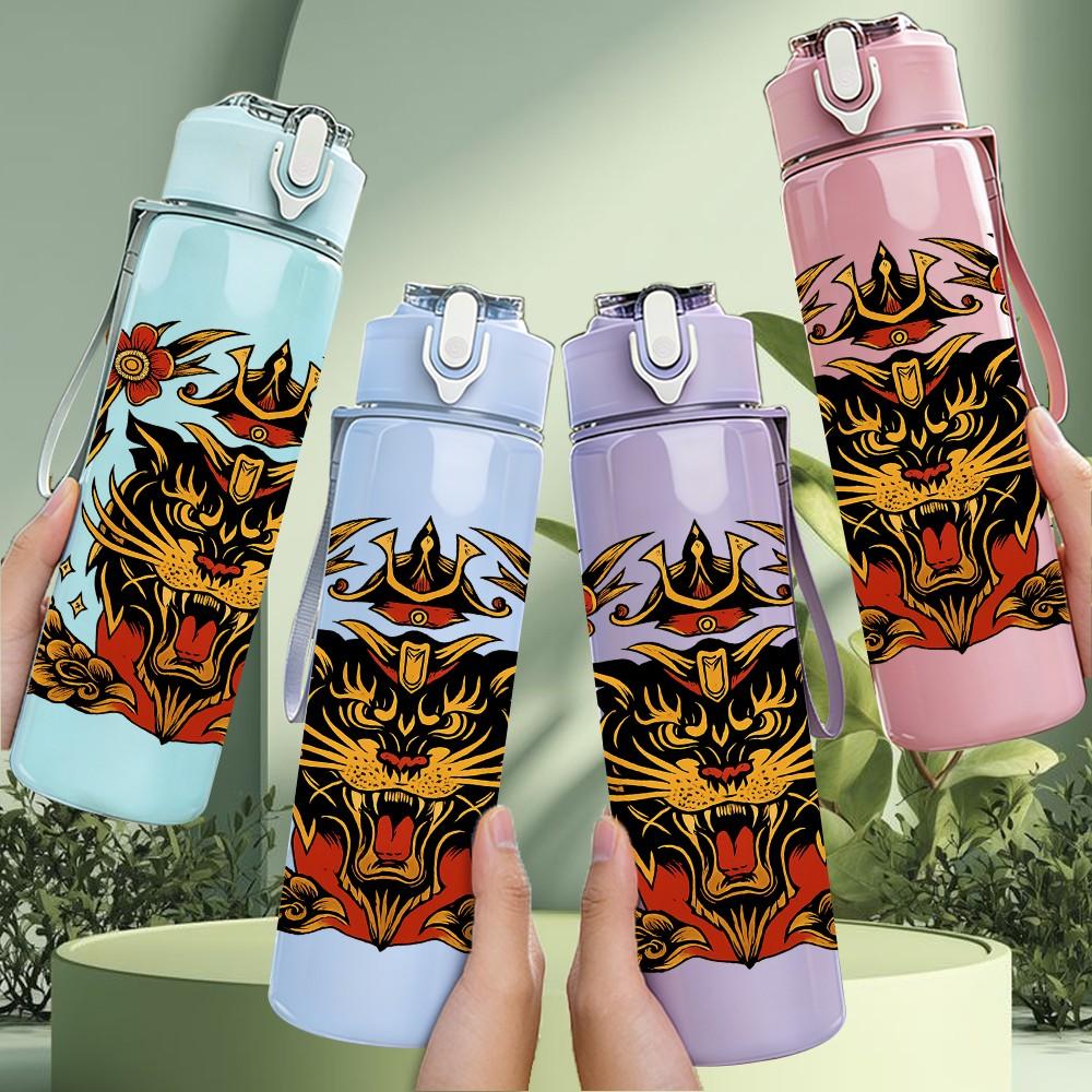 1PC Tiger Head Ornate Frame Print 750ml Color Plastic Sports Water Bottle Leakproof Flip Straw Lid Suitable for Sports Office Home Use