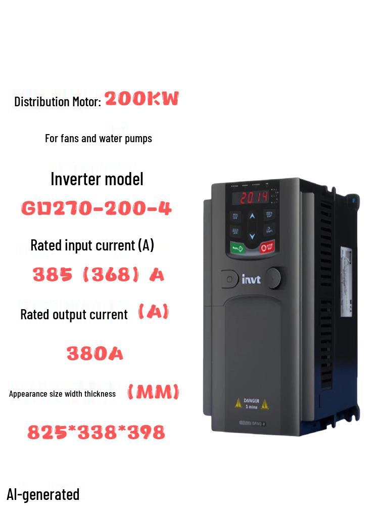 Инвертор серии Yinweiteng GD270 (Модели: 037-185)