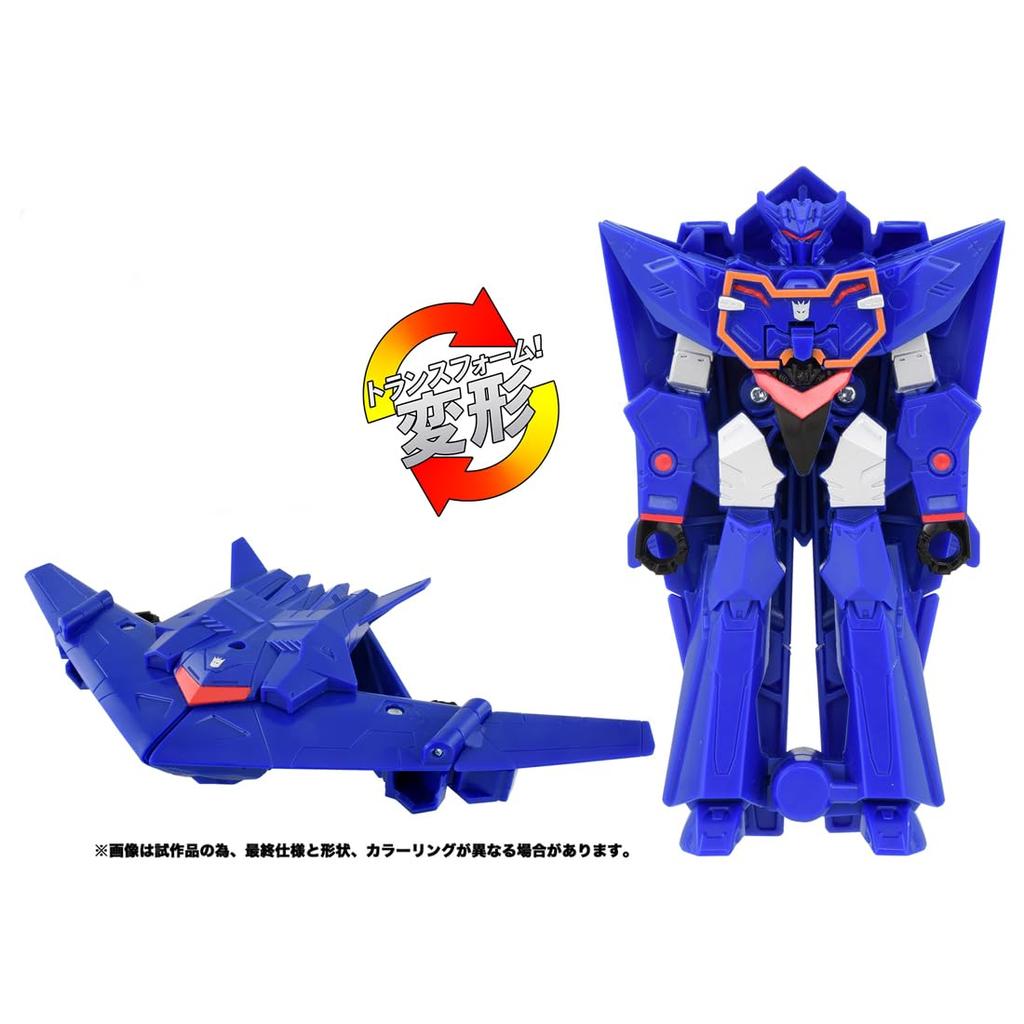 Takara Tomy Трансформеры ESS-07 Мгновенная Трансформация Саундвейв