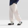 Boys' Textured Jogger Sweatpants