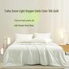 Шелковое одеяло из туссара Taihu Snow Light Oxygen