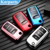 New Soft TPU Car Key Case Cover Shell Fob For VW Volkswagen Polo Tiguan Passat B5 B6 B7 Golf 4 5 6 MK6 Jetta Lavida For Skoda Octavia