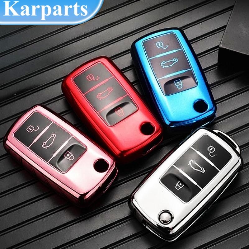 Новый мягкий чехол для ключей из ТПУ для VW Volkswagen Polo Tiguan Passat B5 B6 B7 Golf 4 5 6 MK6 Jetta Lavida для Skoda Octavia