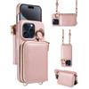 Кошелек-чехол через плечо для iPhone 15 Pro / Samsung S23, противоударный чехол из ПУ-кожи с держателем для карт и ремешком, чехол с подставкой для защиты всего корпуса
