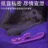 10-frequency Vibrator for Women with Heating, Strong Vibration, Instant Orgasm, Masturbator, Simulated Penis, Adult Sex Toys