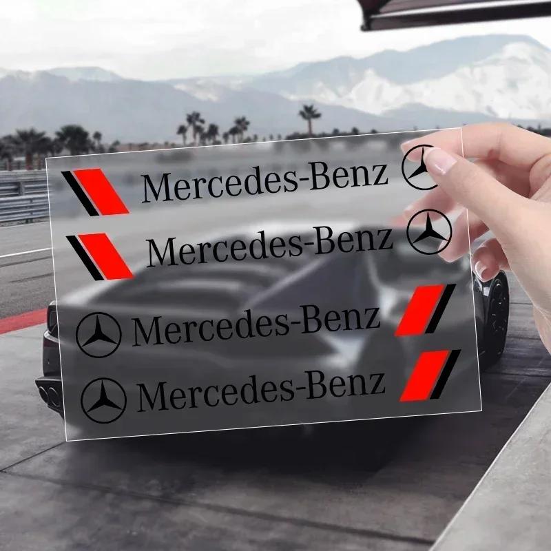 4PCS Car Door Handle Stickers Body Vinyl Stickers Decals Accessories for Mercedes Benz B/C/E/S Class A Class C200L GLC GLK FVWXY1