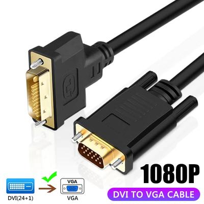 Высококачественный адаптер кабеля DVI на VGA HD 1080P конвертер для ПК, ноутбука, проектора, монитора Кабель DVI-D 24+1 на VGA Совместимый 24+5