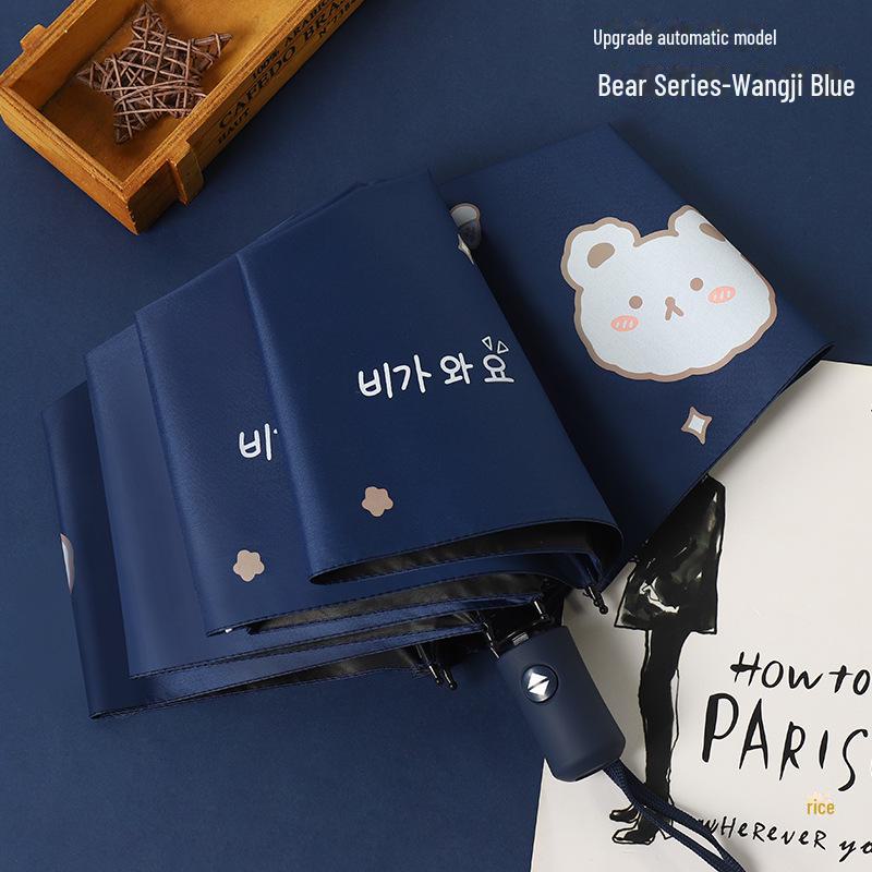 8-спицевый складной автоматический зонт, устойчивый к УФ-излучению, для использования в любую погоду