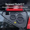 Силиконовая пыле- и водонепроницаемая заглушка для порта зарядки Tesla Model Y/3