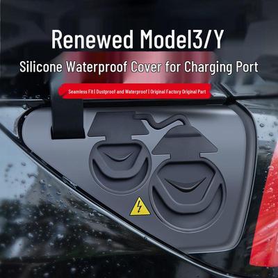 Силиконовая пыле- и водонепроницаемая заглушка для порта зарядки Tesla Model Y/3