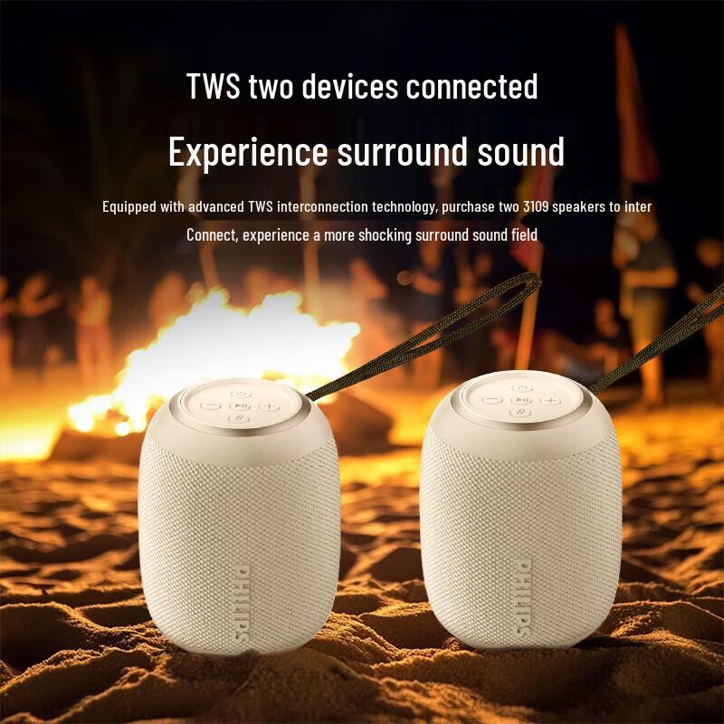 Philips TAS3109 Waterproof Portable Bluetooth Speaker