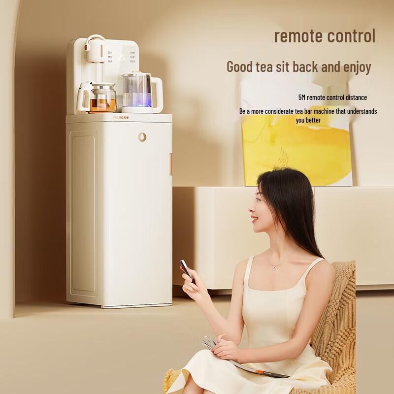 Meiling Smart Bottom-Loading Water Dispenser & Tea Bar CN plug (adapter included)