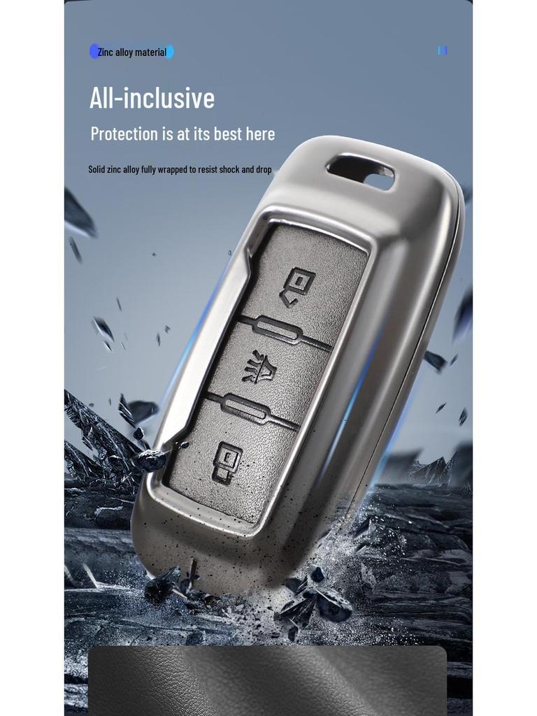 Чехол для ключа автомобиля Chery: Подходит для Tiggo, EQ1, QQ Ice Cream, Arrizo E - Маленький, Прочный металлический корпус с подвесной пряжкой
