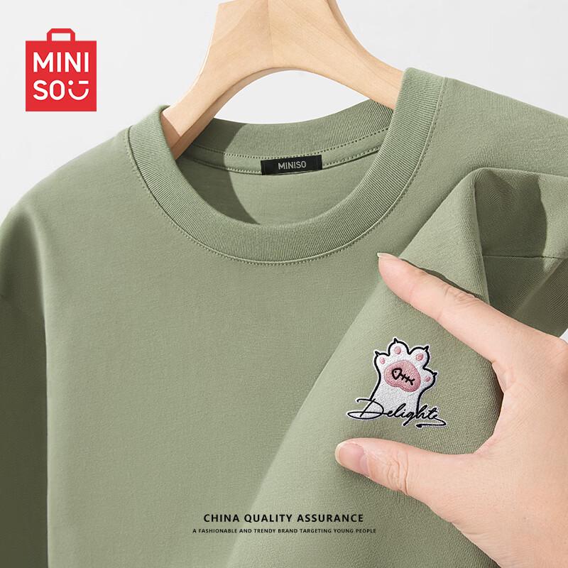 MINISO Мужская повседневная хлопковая футболка свободного кроя с длинным рукавом