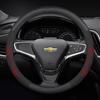 Для Cruze Bolt Aveo Spark Onix Captiva Cavalier Чехол на руль автомобиля из углеродного волокна Замши Микрофибры Автоаксессуары