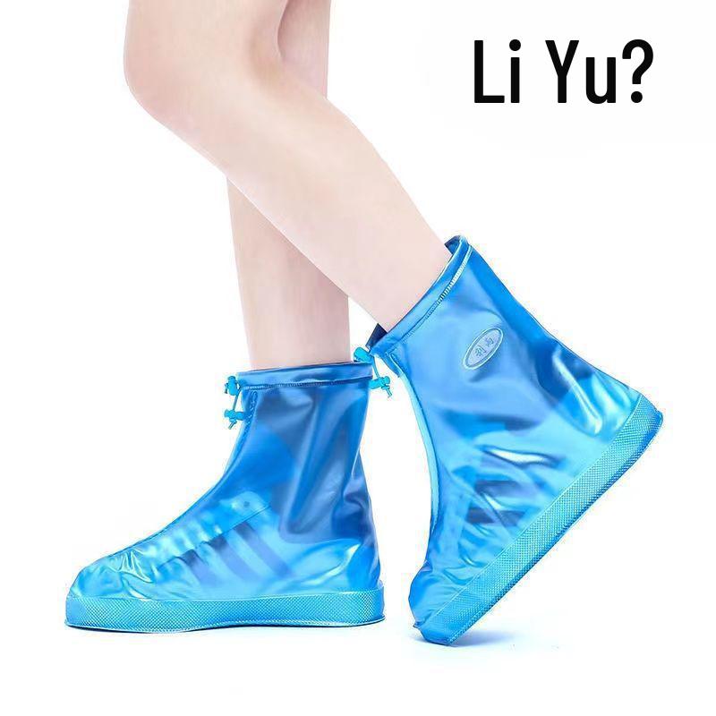 Унисекс Нескользящие Высокие Водонепроницаемые Бахилы - Износостойкие, Брызгозащищенные, Идеальные для Взрослых и Детей в Дождливых Уличных Условиях.