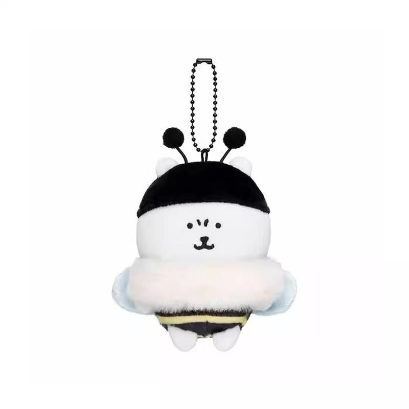 Nagono Cute Guardian Bear Confident Bear Cartoon Plush Pendant Doll Keychain